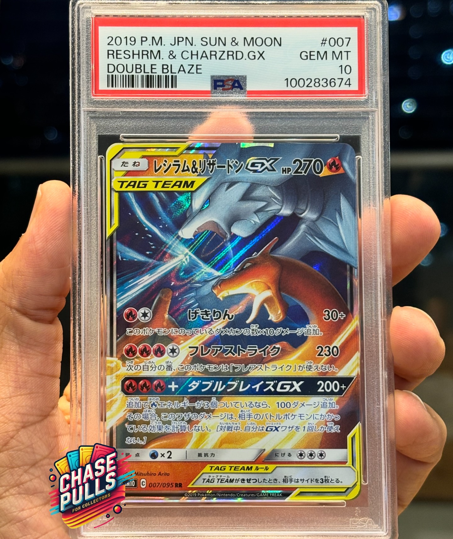 🔥 Just look at that insane holo pattern! The way it shimmers under light is unreal — pure fire and lightning in card form ⚡🔥
This is the legendary TAG TEAM of Charizard and Reshiram — two of the most powerful fire-breathing dragons in the Pokémon world. This card brought together the brute force of Charizard with the mythical power of Reshiram for a devastating combo.
If only one could lead the fight…
Who should take the front line?