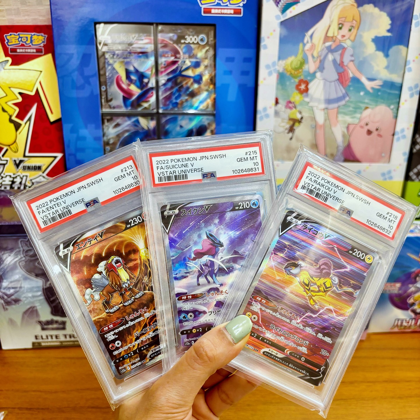 Three beasts. Three 10s. Three in a row.
Entei 🔥, Suicune 💧, Raikou ⚡ — PSA 10s and sequential.
Some sets just deserve to stay together