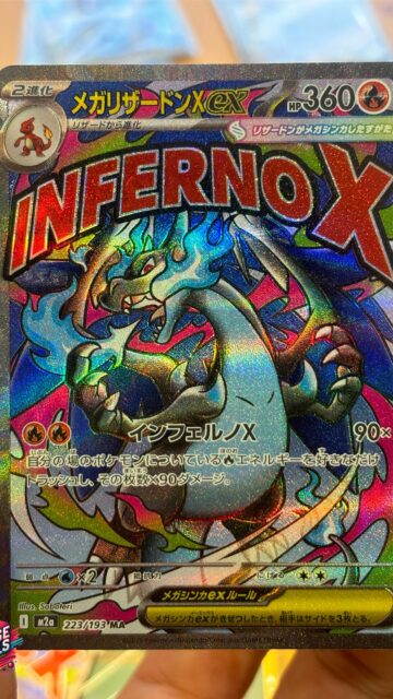 Mega Charizard EXs — because one is never enough.
Chase cards doing chase-card things 🔥 🔥