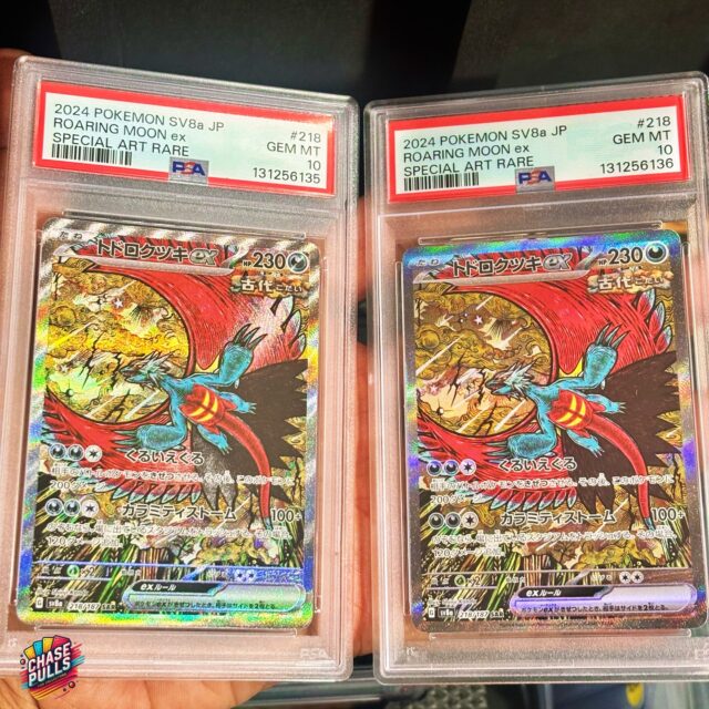 Moonlit menace, captured in PSA 10. 🌙✨
Roaring Moon ex SAR PSA10 - looks even crazier in hand.