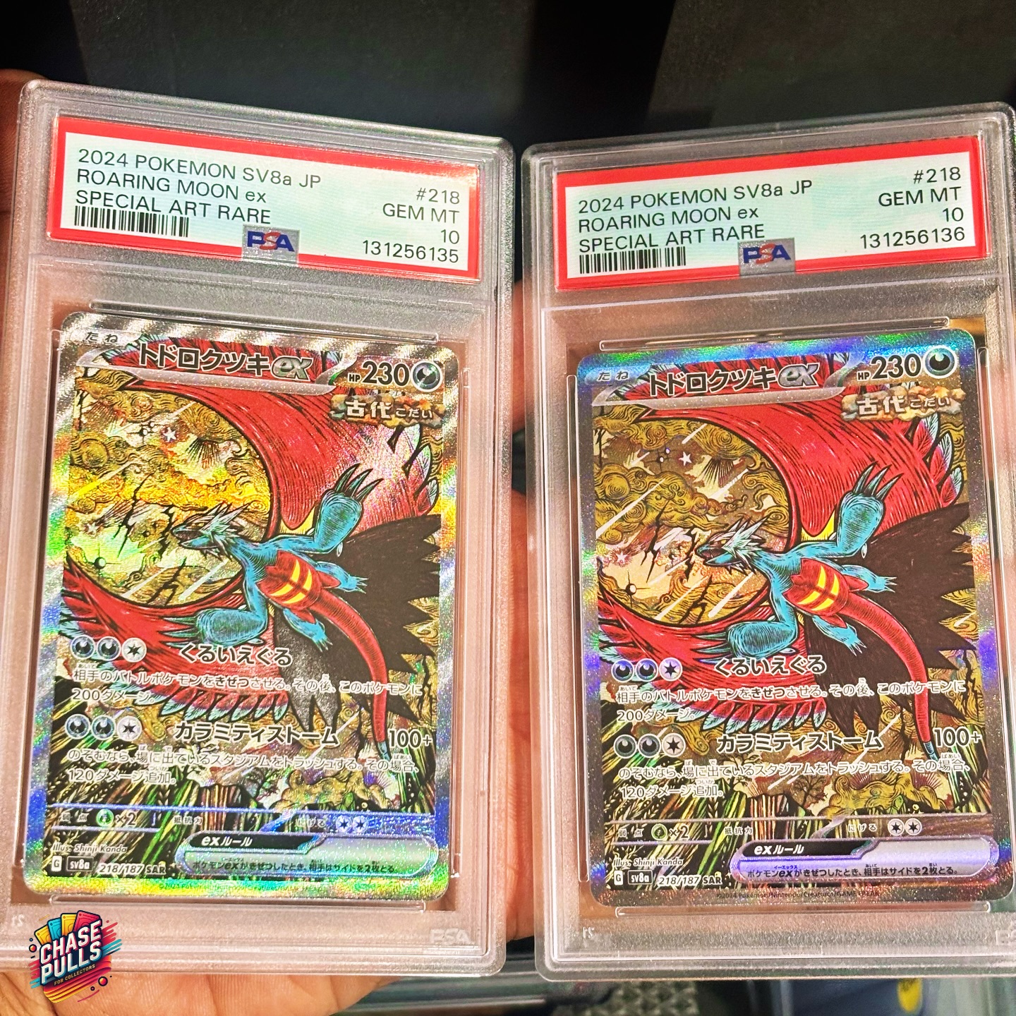 Moonlit menace, captured in PSA 10. 🌙✨
Roaring Moon ex SAR PSA10 - looks even crazier in hand.