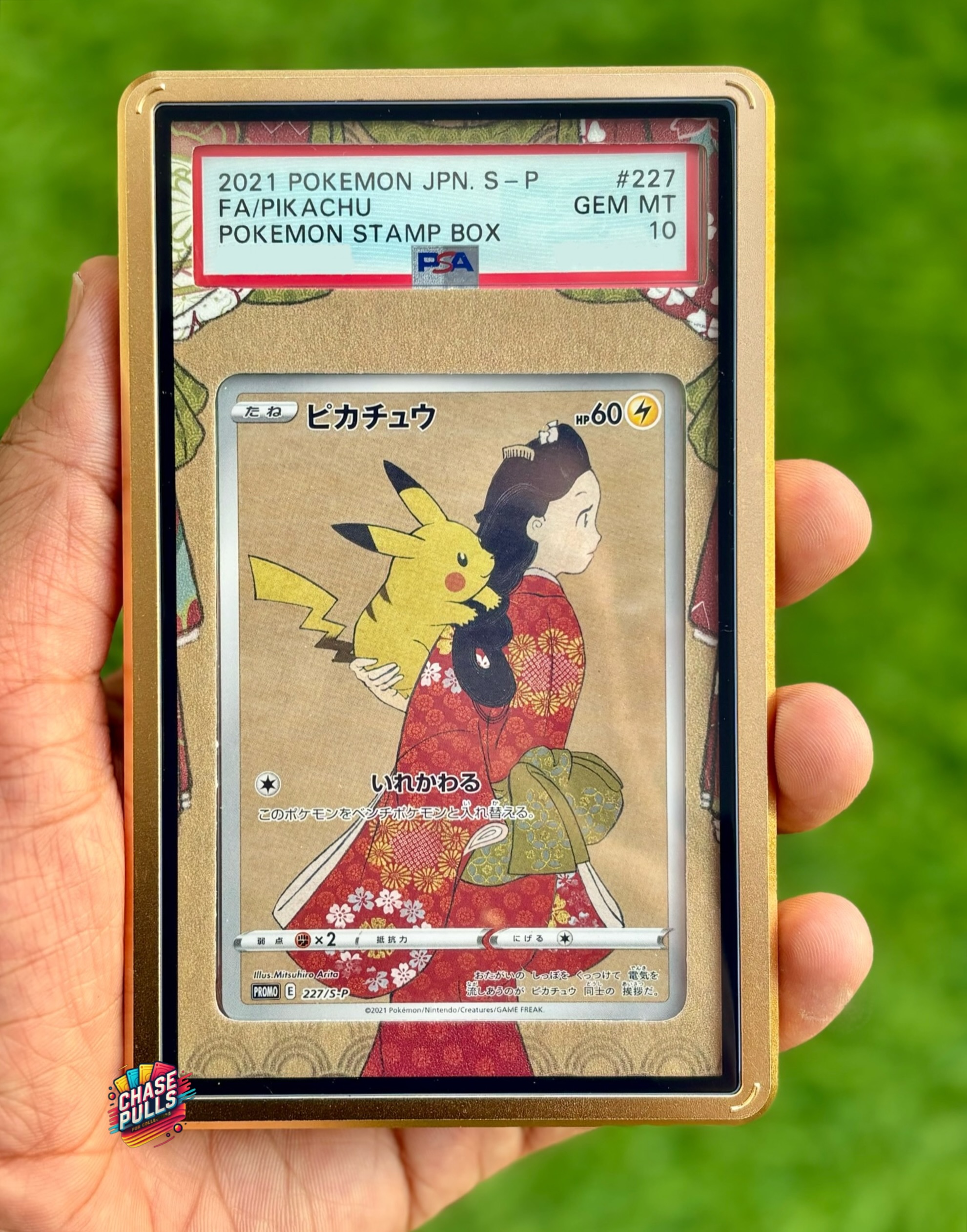 Inspired by the legendary Edo-period ukiyo-e artwork Beauty Looking Back by Hishikawa Moronobu, created around c.1690, this card blends classic Japanese art with Pokémon in the most elegant way ✨
The kimono detailing, vintage composition, and Pikachu’s placement make it feel like a true cultural crossover 🇯🇵⚡
One of the most beautiful Japanese exclusives ever made.
Forever a PC grail 🖼️✨