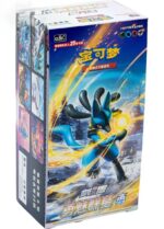 Brave Stars [Set B] - Jumbo Pack Pokemon Booster Box - Simplified Chinese (with shrink)