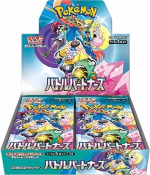 Battle Partners Booster Box (with shrink)