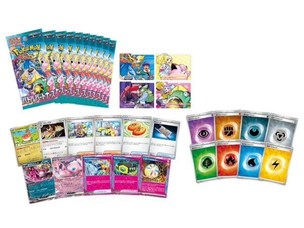 Battle Partners Deck Build Box (with shrink)