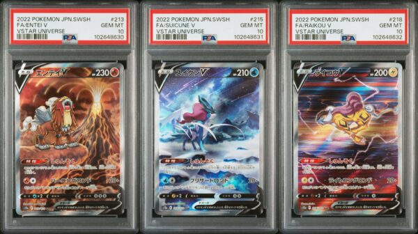 LEGENDARY BEASTS SEQUENTIAL SET - ENTEI V|SUICUNE V|RAIKOU V| 213,215,218/172 SAR | PSA 10 |