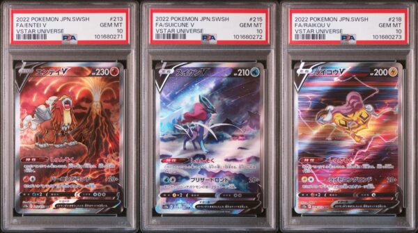 LEGENDARY BEASTS SEQUENTIAL SET 2 - ENTEI V|SUICUNE V|RAIKOU V| 213,215,218/172 SAR | PSA 10 |