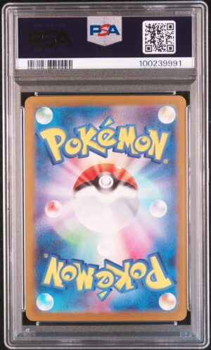 PSA-100239991-back