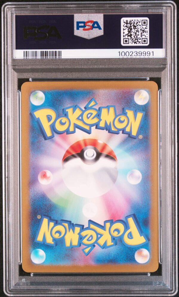 Charizard ex 125 - 3