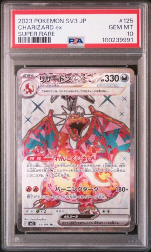 Charizard ex 125 - 3