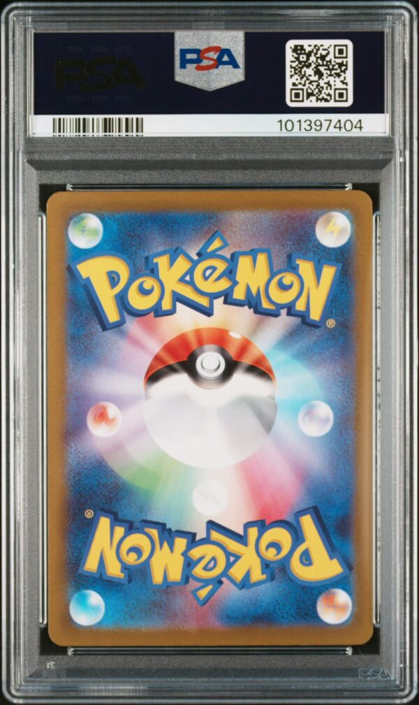 Charizard Vstar 212 - 2