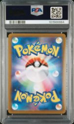 Mewtwo V star 221 - 3