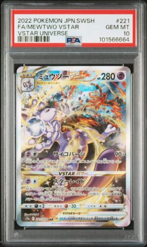 Mewtwo V star 221 - 3