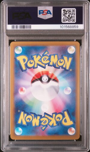 PSA-101568859-back