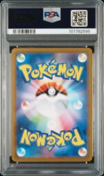 Charizard V 211 - 3