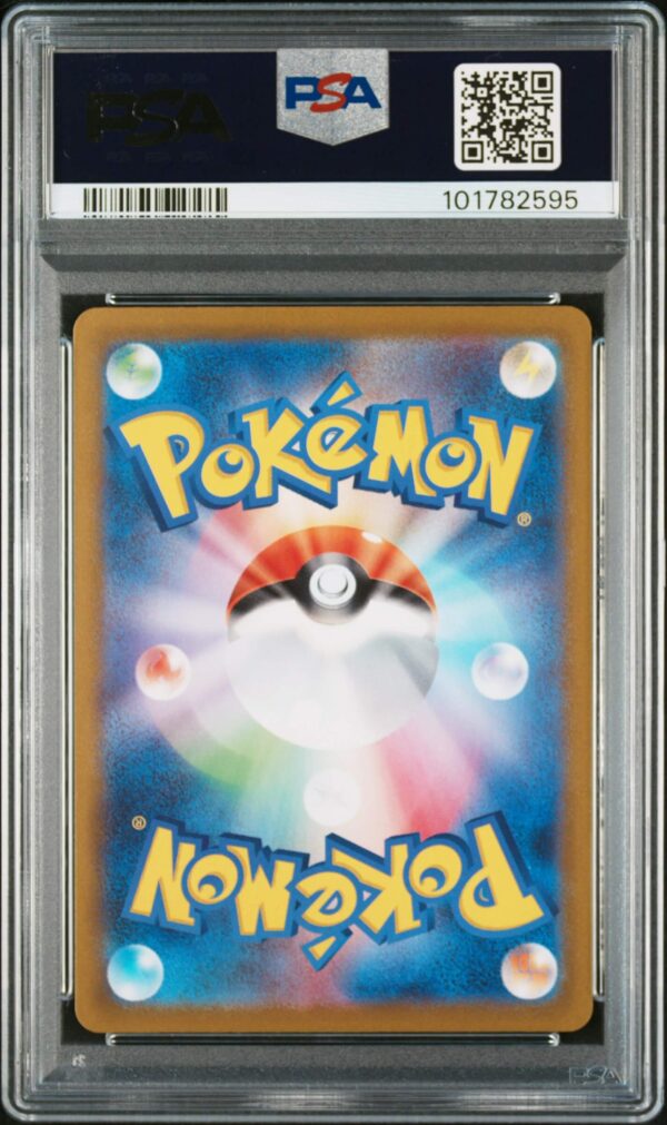 Charizard V 211 - 3