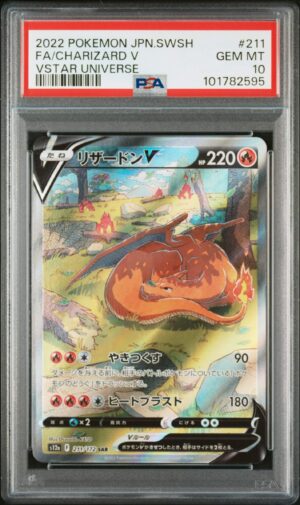Charizard V 211 - 3