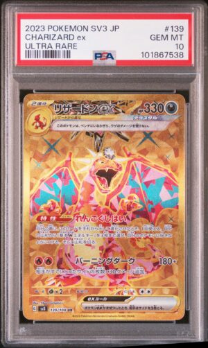 Charizard ex 139 - 1