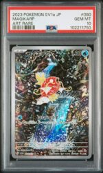 Magikarp 080