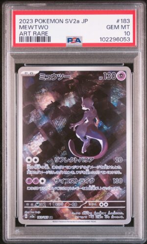 Mewtwo 183-2
