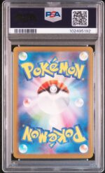 Charizard ex 139 - 3