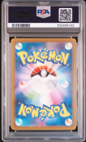 PSA-102495192-back