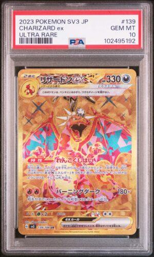 Charizard ex 139 - 3