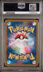 Charizard V 211 - 1