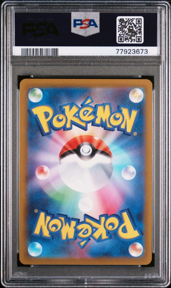 Charizard Vstar 212 - 1