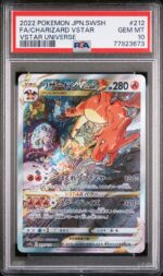 Charizard Vstar 212 - 1