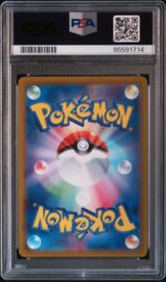 Charizard Vstar 212 - 3