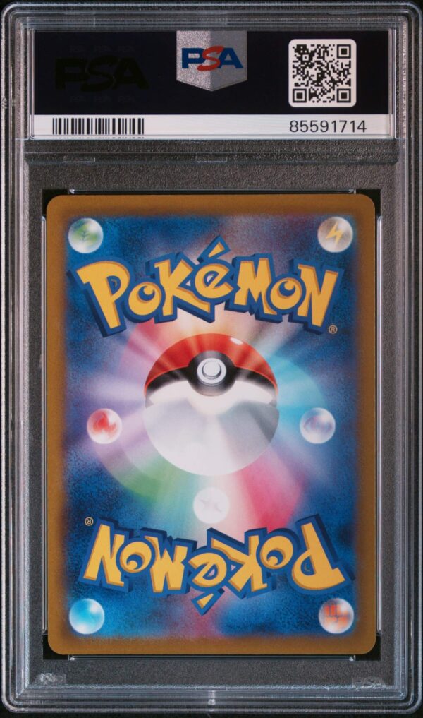 Charizard Vstar 212 - 3
