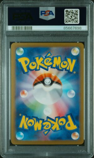 PSA-85667698-back