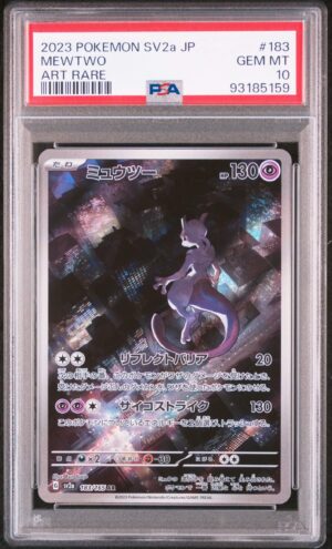 Mewtwo 183-1