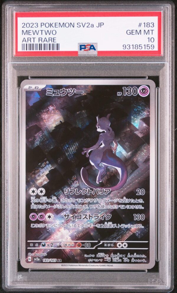 Mewtwo 183-1