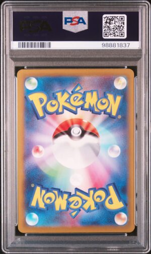 PSA-98881837-back