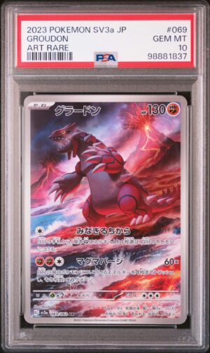 Groudon 069