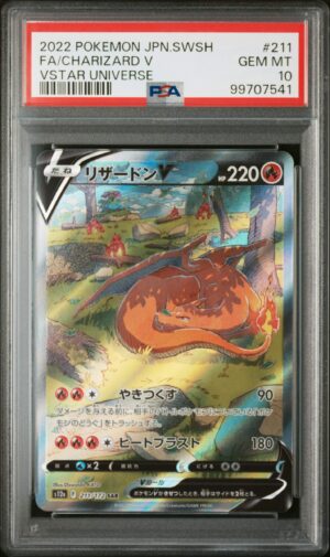 Charizard V 211 - 2