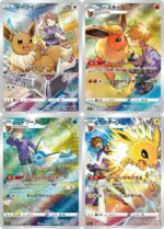 Gary Oak Character Rare (CHR) Eeveelution Set (4 cards)