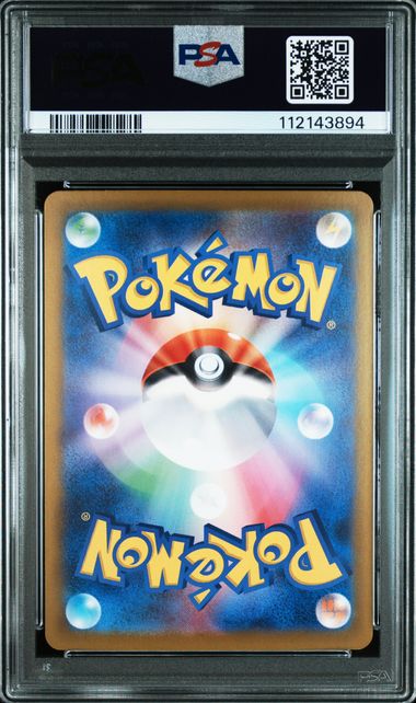 Espeon ex -211/187 - PSA 10