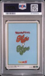 Son Goku and Son Gohan PSA 10 Itajaga Dragon Ball Vol.3 #30