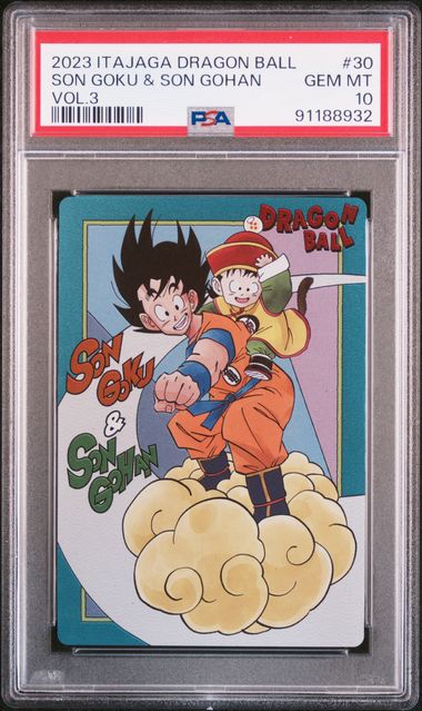 Son Goku and Son Gohan PSA 10 Itajaga Dragon Ball Vol.3 #30
