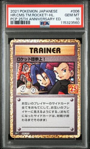 Here Comes Team Rocket! 006/025 Pokemon 25th Anniversary Promo Japanese PSA 10